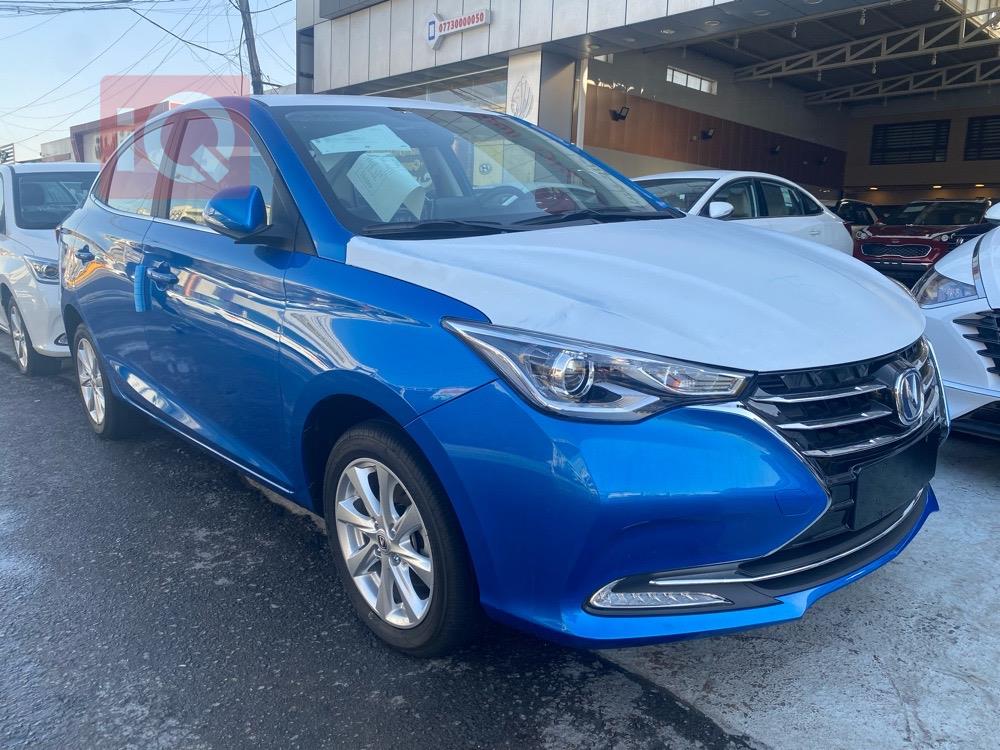 Changan Alsvin
